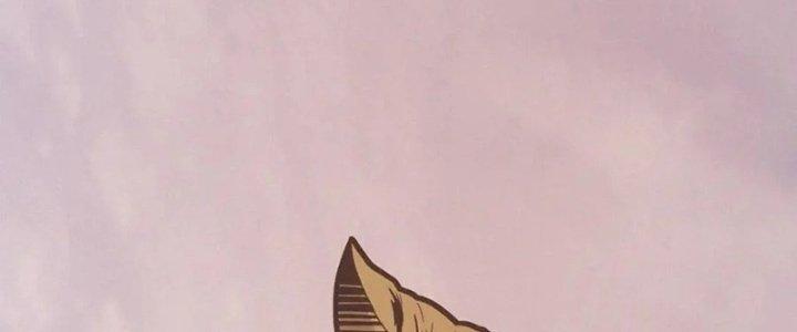 Trải Nghiệm Trở Thành Huyết Tộc Chapter 14 - Trang 2