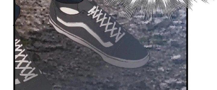 Trải Nghiệm Trở Thành Huyết Tộc Chapter 14 - Trang 2