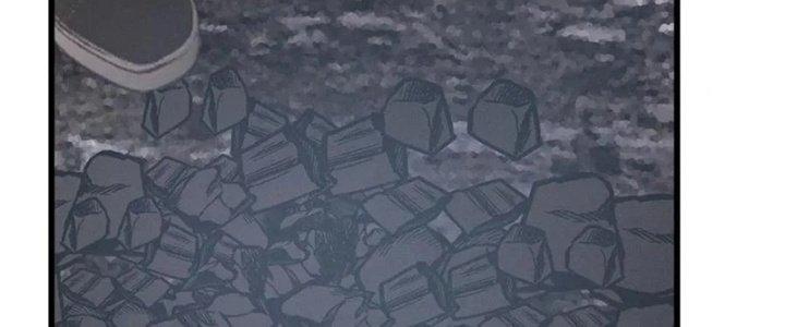 Trải Nghiệm Trở Thành Huyết Tộc Chapter 14 - Trang 2