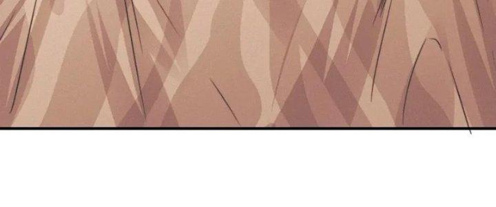 Trải Nghiệm Trở Thành Huyết Tộc Chapter 14 - Trang 2