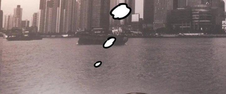 Trải Nghiệm Trở Thành Huyết Tộc Chapter 14 - Trang 2