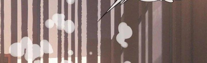 Trải Nghiệm Trở Thành Huyết Tộc Chapter 14 - Trang 2