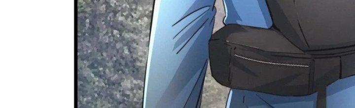 Trải Nghiệm Trở Thành Huyết Tộc Chapter 14 - Trang 2