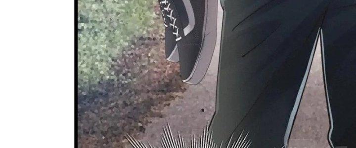 Trải Nghiệm Trở Thành Huyết Tộc Chapter 14 - Trang 2