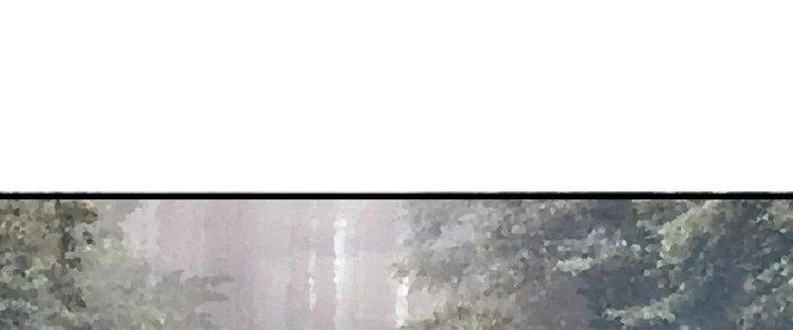 Trải Nghiệm Trở Thành Huyết Tộc Chapter 14 - Trang 2