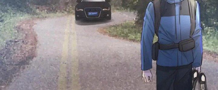 Trải Nghiệm Trở Thành Huyết Tộc Chapter 14 - Trang 2