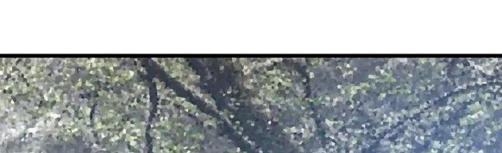 Trải Nghiệm Trở Thành Huyết Tộc Chapter 14 - Trang 2