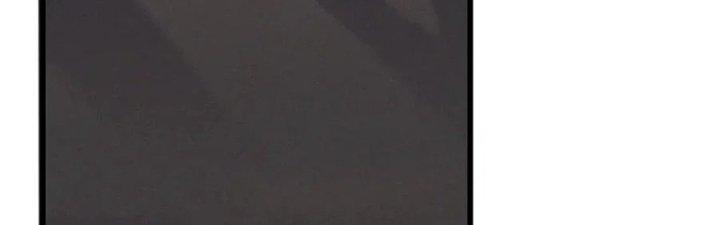 Trải Nghiệm Trở Thành Huyết Tộc Chapter 14 - Trang 2