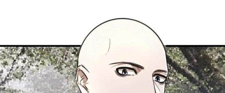 Trải Nghiệm Trở Thành Huyết Tộc Chapter 14 - Trang 2