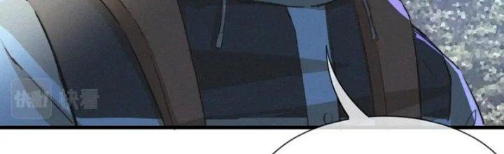 Trải Nghiệm Trở Thành Huyết Tộc Chapter 14 - Trang 2