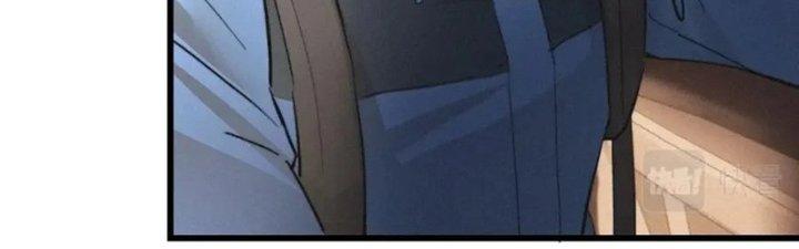 Trải Nghiệm Trở Thành Huyết Tộc Chapter 14 - Trang 2