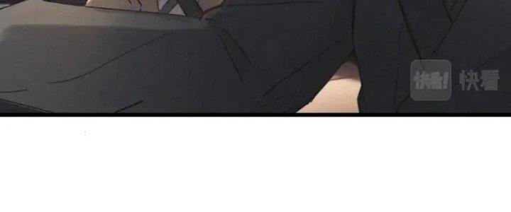 Trải Nghiệm Trở Thành Huyết Tộc Chapter 14 - Trang 2