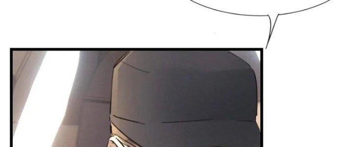 Trải Nghiệm Trở Thành Huyết Tộc Chapter 14 - Trang 2