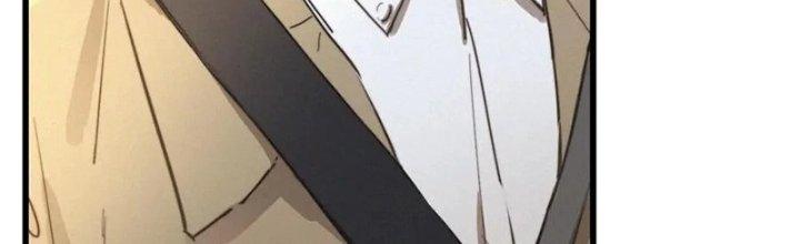 Trải Nghiệm Trở Thành Huyết Tộc Chapter 14 - Trang 2