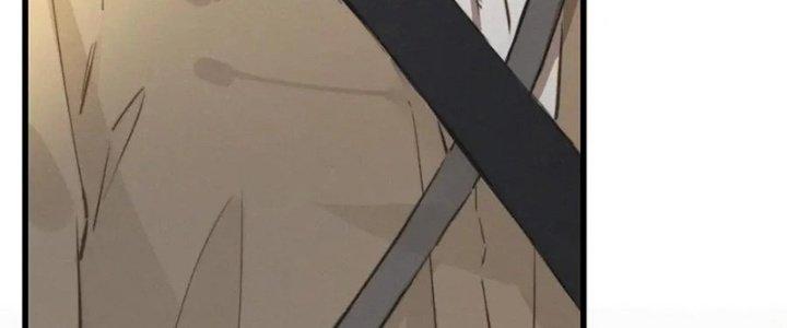 Trải Nghiệm Trở Thành Huyết Tộc Chapter 14 - Trang 2