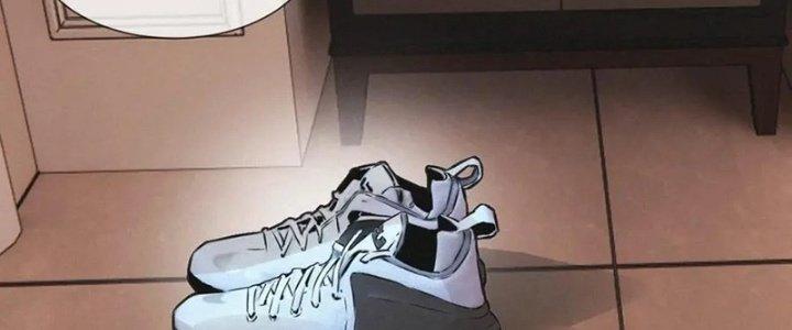 Trải Nghiệm Trở Thành Huyết Tộc Chapter 15 - Trang 3