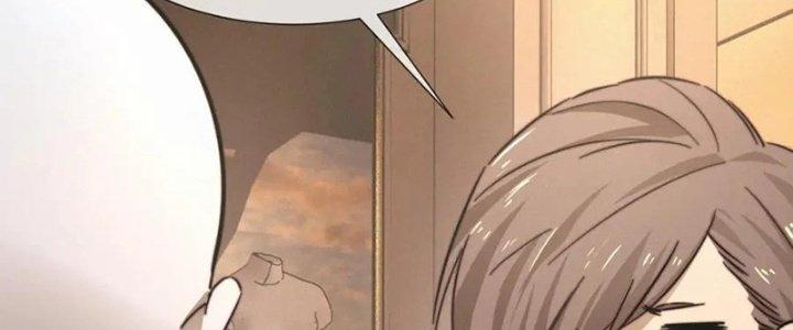 Trải Nghiệm Trở Thành Huyết Tộc Chapter 15 - Trang 3