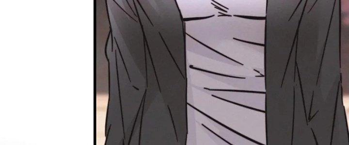 Trải Nghiệm Trở Thành Huyết Tộc Chapter 15 - Trang 3