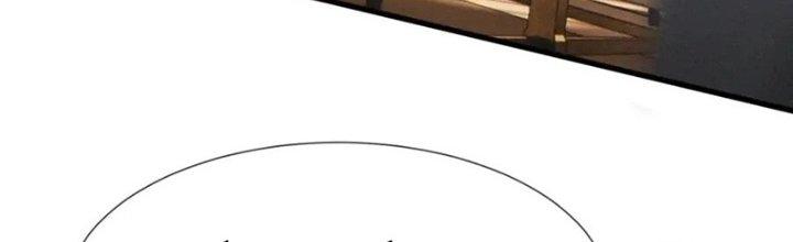 Trải Nghiệm Trở Thành Huyết Tộc Chapter 15 - Trang 3