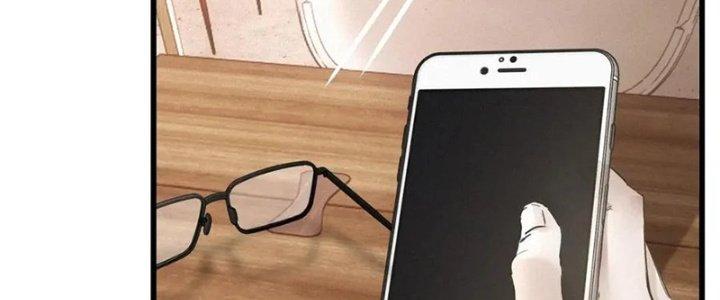 Trải Nghiệm Trở Thành Huyết Tộc Chapter 15 - Trang 3