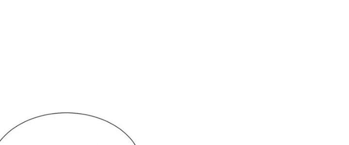 Trải Nghiệm Trở Thành Huyết Tộc Chapter 15 - Trang 3