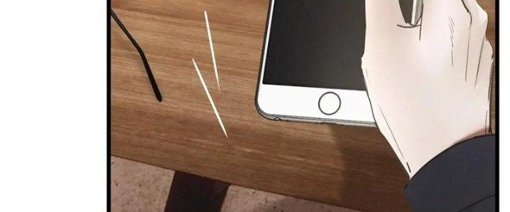 Trải Nghiệm Trở Thành Huyết Tộc Chapter 15 - Trang 3