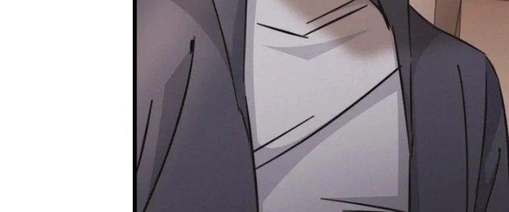 Trải Nghiệm Trở Thành Huyết Tộc Chapter 15 - Trang 3