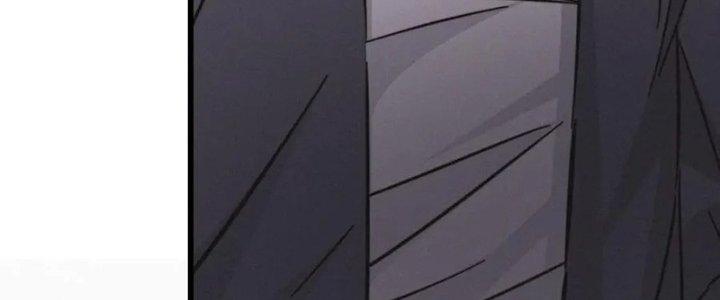 Trải Nghiệm Trở Thành Huyết Tộc Chapter 15 - Trang 3