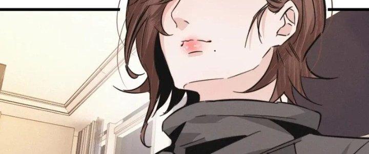 Trải Nghiệm Trở Thành Huyết Tộc Chapter 15 - Trang 3