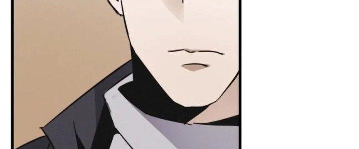 Trải Nghiệm Trở Thành Huyết Tộc Chapter 15 - Trang 3