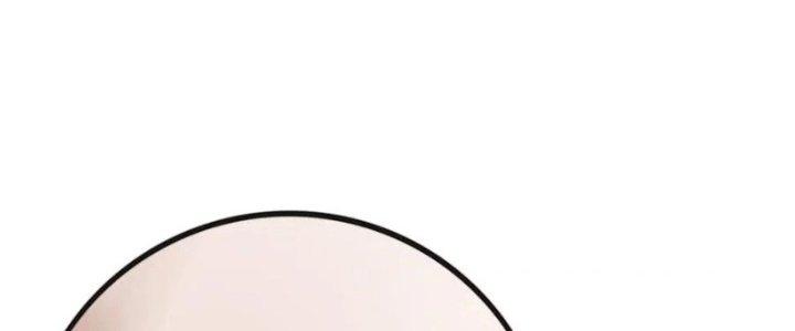 Trải Nghiệm Trở Thành Huyết Tộc Chapter 15 - Trang 3