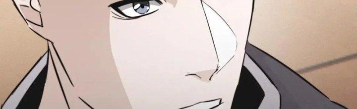 Trải Nghiệm Trở Thành Huyết Tộc Chapter 15 - Trang 3