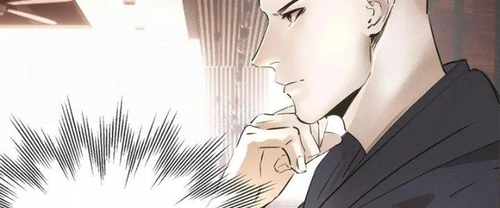 Trải Nghiệm Trở Thành Huyết Tộc Chapter 15 - Trang 3