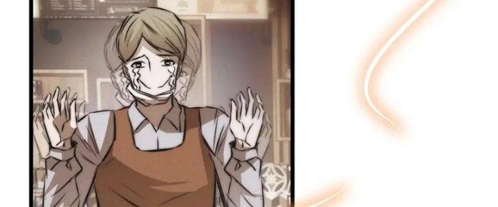 Trải Nghiệm Trở Thành Huyết Tộc Chapter 15 - Trang 3