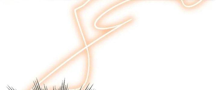 Trải Nghiệm Trở Thành Huyết Tộc Chapter 15 - Trang 3