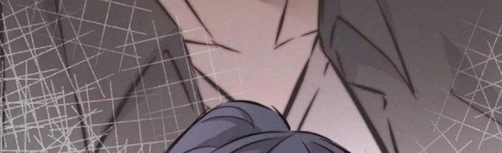 Trải Nghiệm Trở Thành Huyết Tộc Chapter 15 - Trang 3