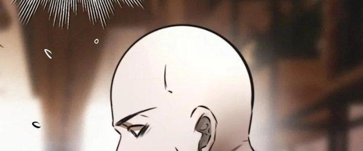 Trải Nghiệm Trở Thành Huyết Tộc Chapter 15 - Trang 3