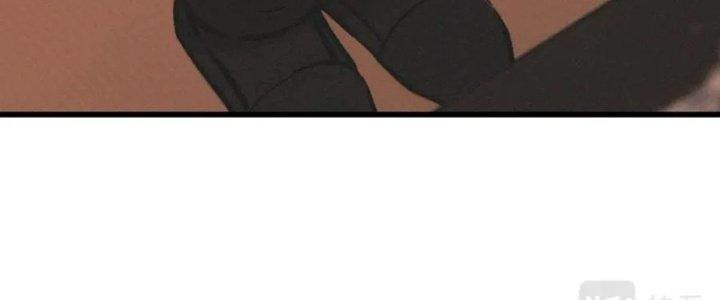 Trải Nghiệm Trở Thành Huyết Tộc Chapter 16 - Trang 3