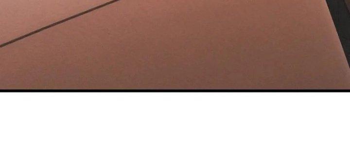 Trải Nghiệm Trở Thành Huyết Tộc Chapter 16 - Trang 3