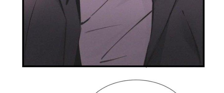 Trải Nghiệm Trở Thành Huyết Tộc Chapter 16 - Trang 3