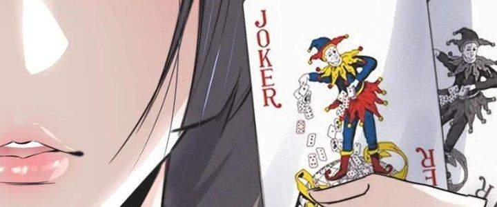 Trải Nghiệm Trở Thành Huyết Tộc Chapter 16 - Trang 3