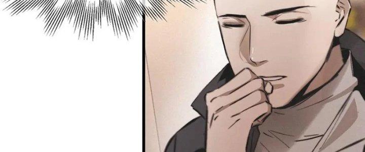 Trải Nghiệm Trở Thành Huyết Tộc Chapter 16 - Trang 3