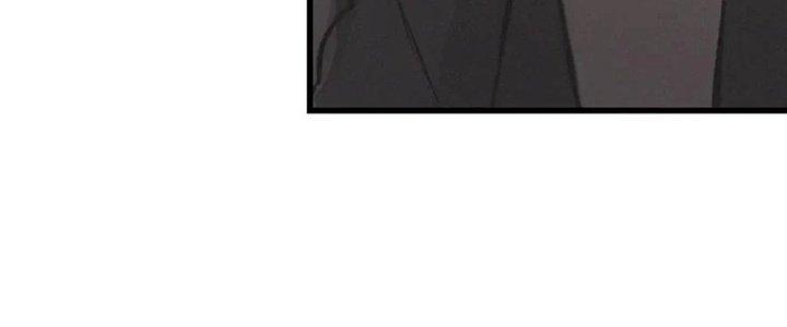 Trải Nghiệm Trở Thành Huyết Tộc Chapter 16 - Trang 3