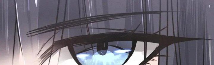 Trải Nghiệm Trở Thành Huyết Tộc Chapter 16 - Trang 3