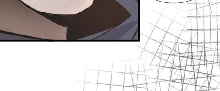 Trải Nghiệm Trở Thành Huyết Tộc Chapter 16 - Trang 3