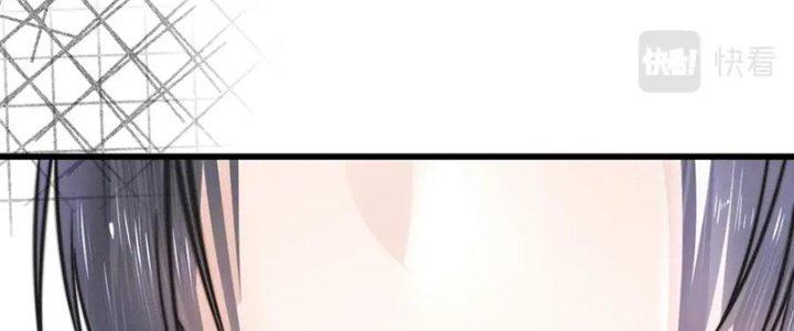 Trải Nghiệm Trở Thành Huyết Tộc Chapter 16 - Trang 3