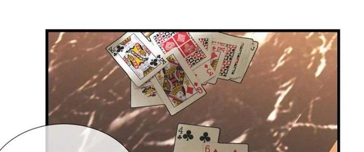 Trải Nghiệm Trở Thành Huyết Tộc Chapter 16 - Trang 3