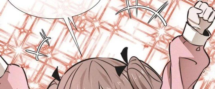 Trải Nghiệm Trở Thành Huyết Tộc Chapter 16 - Trang 3