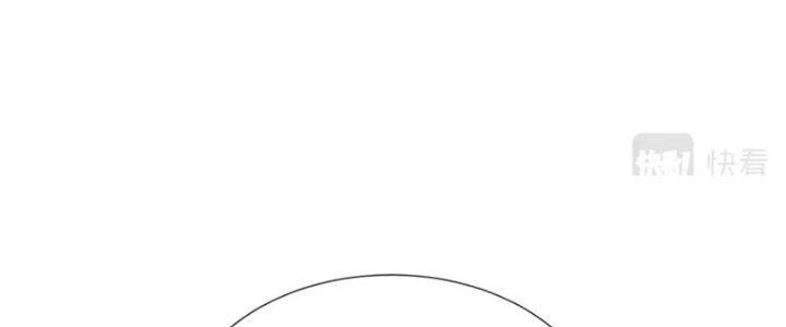 Trải Nghiệm Trở Thành Huyết Tộc Chapter 16 - Trang 3