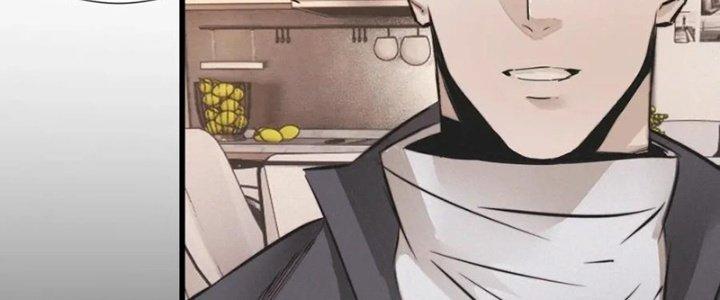 Trải Nghiệm Trở Thành Huyết Tộc Chapter 16 - Trang 3